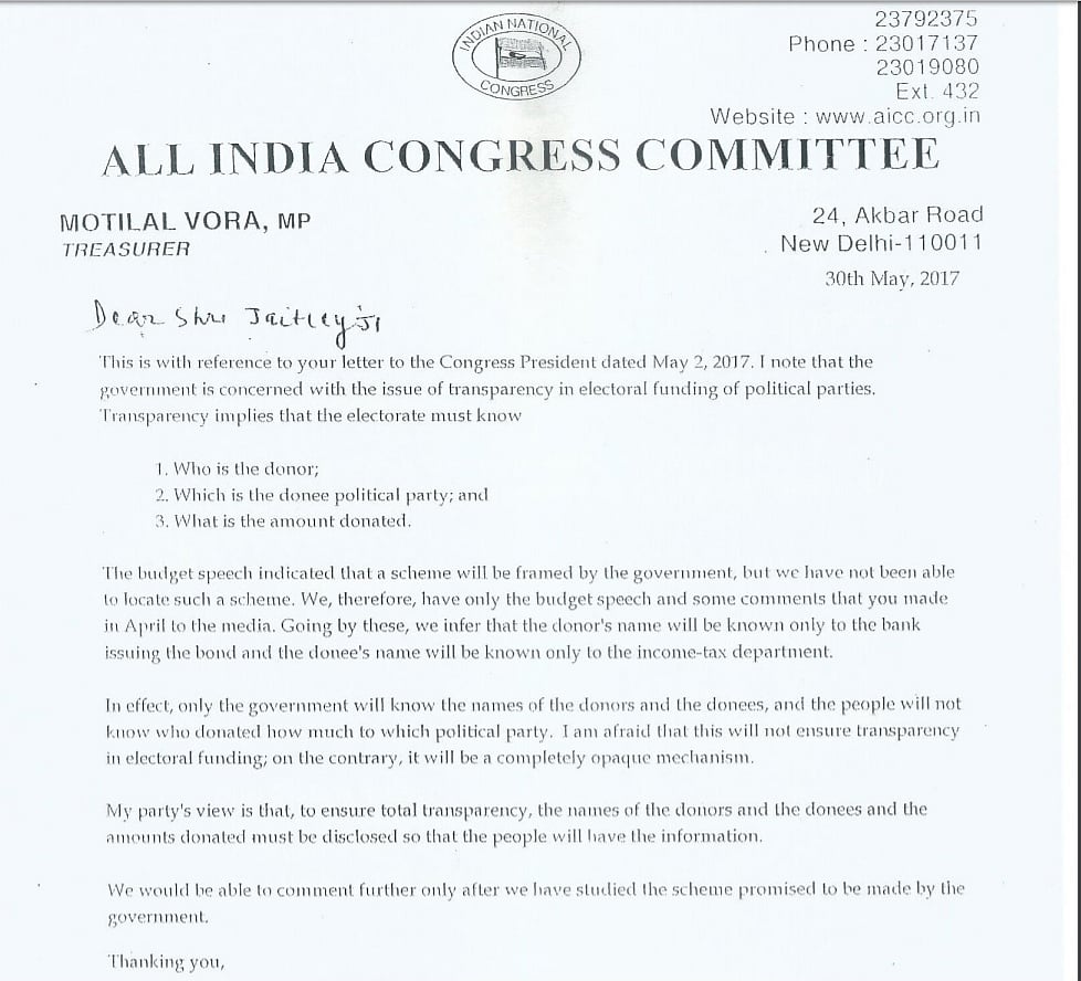 NH document