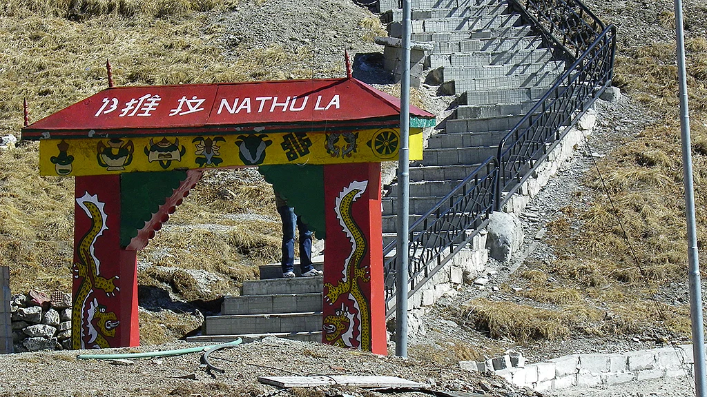 Wikimedia Commons
