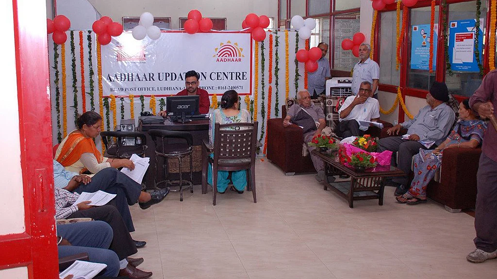 Photo courtesy: Twitter\@UIDAI