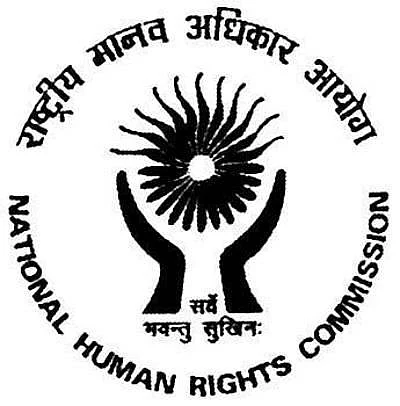 NHRC logo (Photo courtesy: NHRC website)