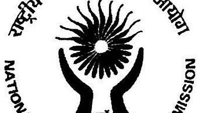 NHRC logo (Photo courtesy: NHRC website)