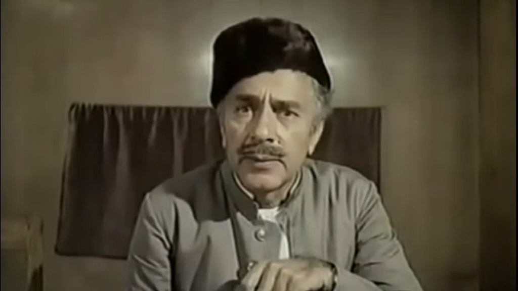 Photo courtesy: YouTube