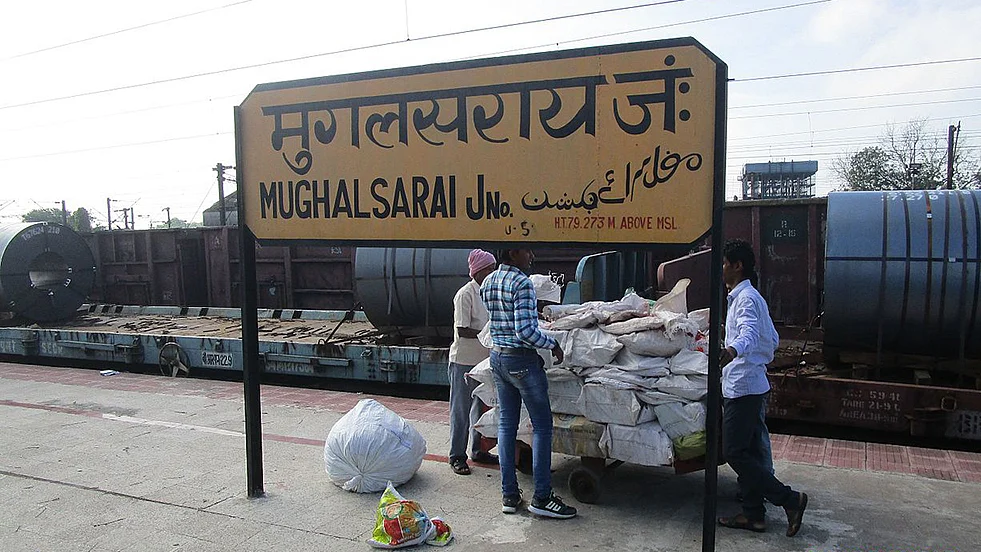 Photo courtesy: Wikipedia