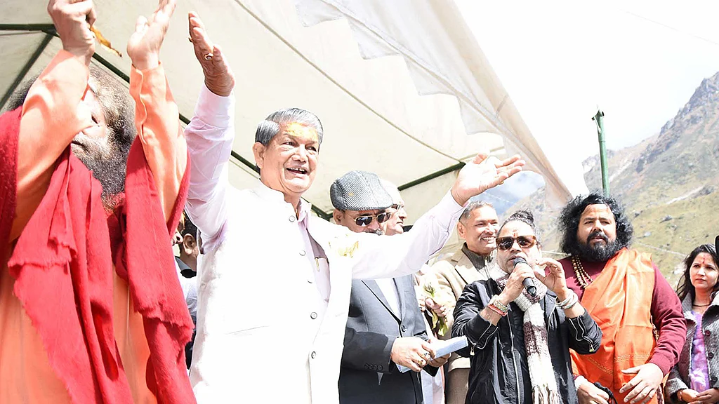 Photo Courtesy: SMA Kazi