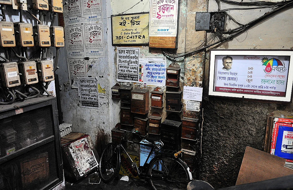 The world on the streets of Calcutta