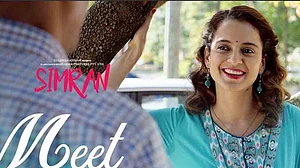 Entertainment: Meet Simran’s “Meet”