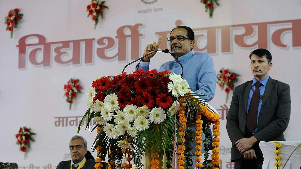 Photo by Mujeeb Faruqui/Hindustan Times via Getty Images