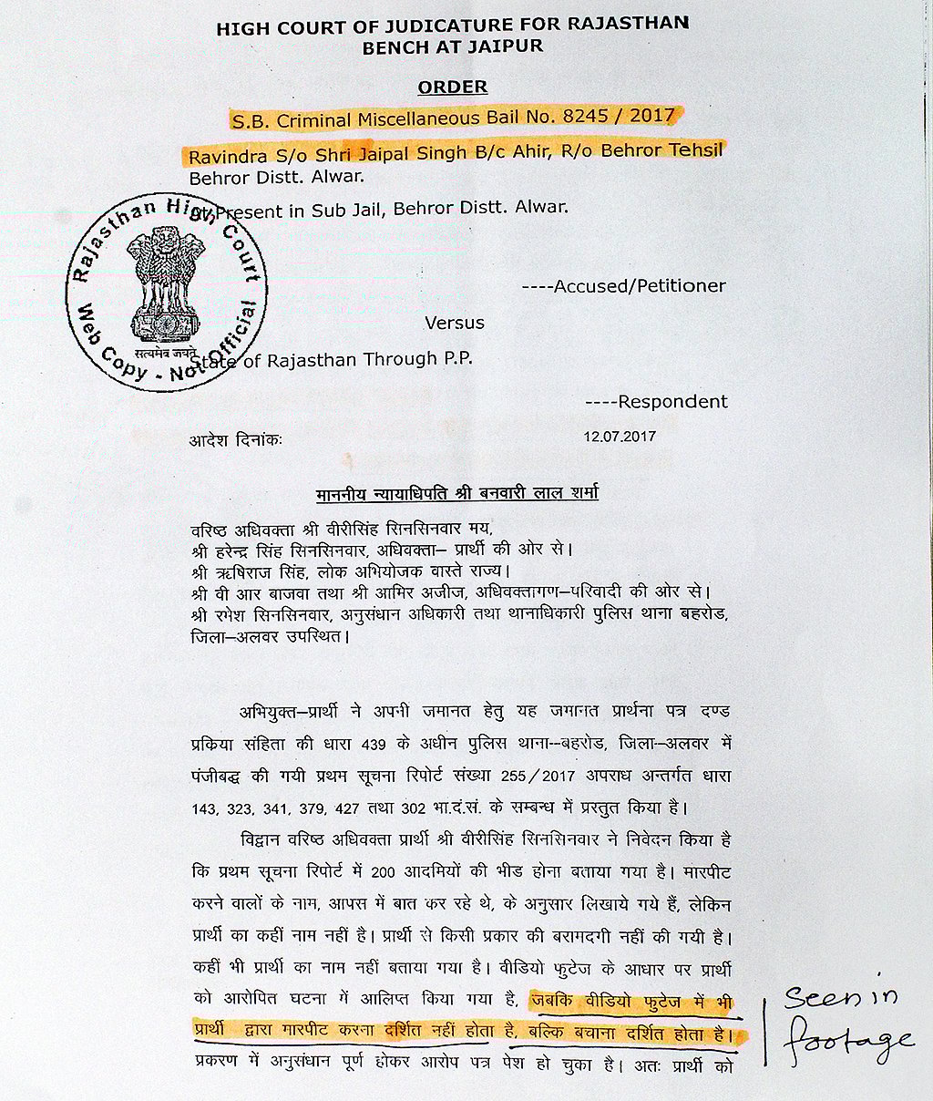 Pehlu Khan murder bail order: Rajasthan HC contradicts its own observation