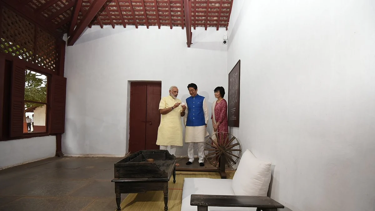 Photo Courtesy: Twitter