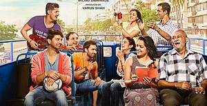 Entertainment: Tu Hai Mera Sunday is gem of a film