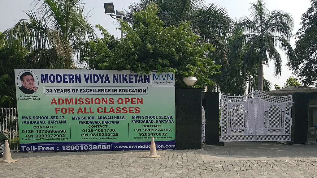 NH Photo by Ashutosh Sharma