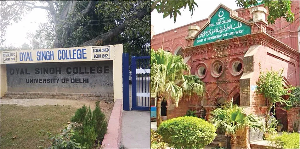 Delhi forgets, but Lahore holds on to Dyal Singh’s legacy