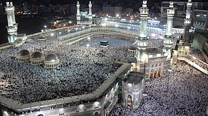 Saudi Arabia bans photos, videos of Mecca, Medina mosques