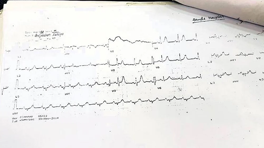 Photo courtesy: Twitter