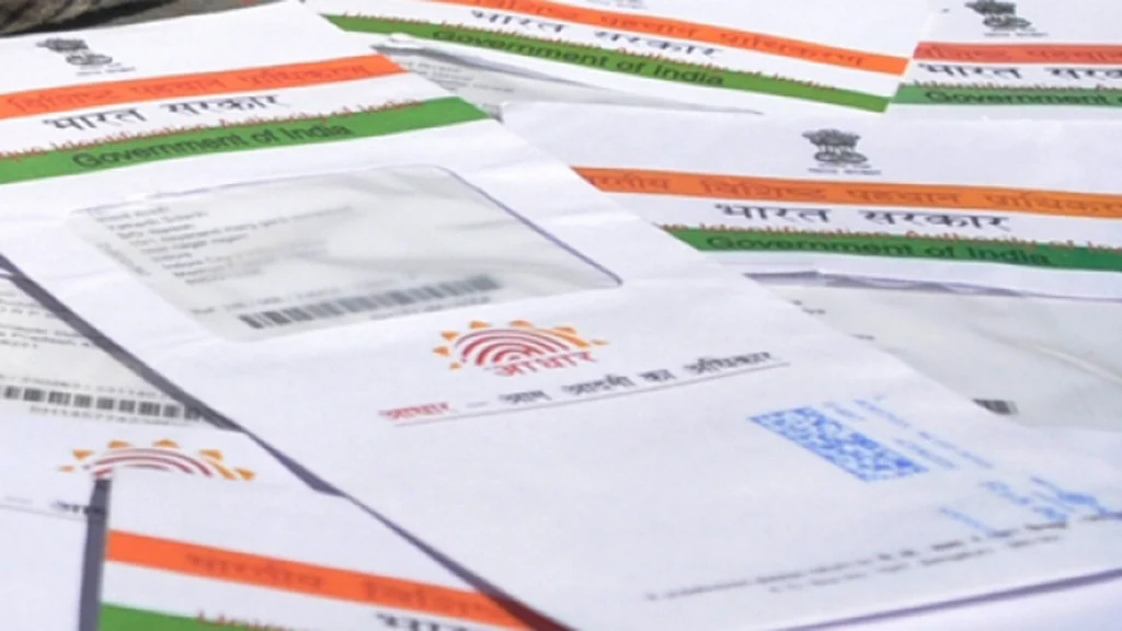 Aadhaar: Promising identity, delivering - what, exactly?
