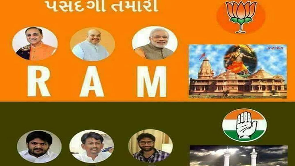 Photo taken from social media