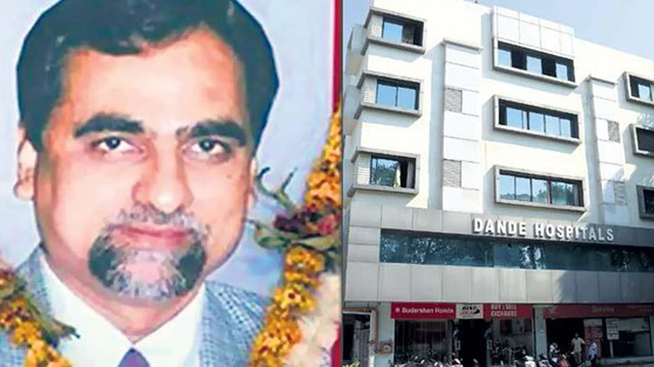 Photo courtesy: Twitter