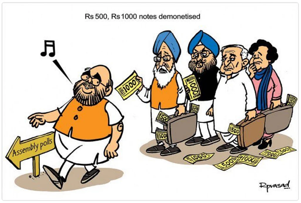 Demonetisation: A legal money laundering scheme