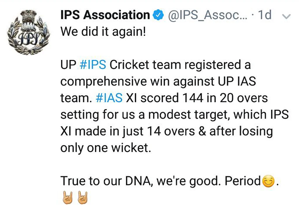 UP: A friendly cricket match between IAS and IPS officers turns unfriendly after Twitter row