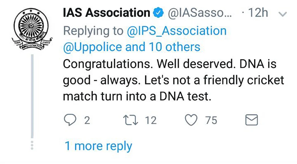 UP: A friendly cricket match between IAS and IPS officers turns unfriendly after Twitter row