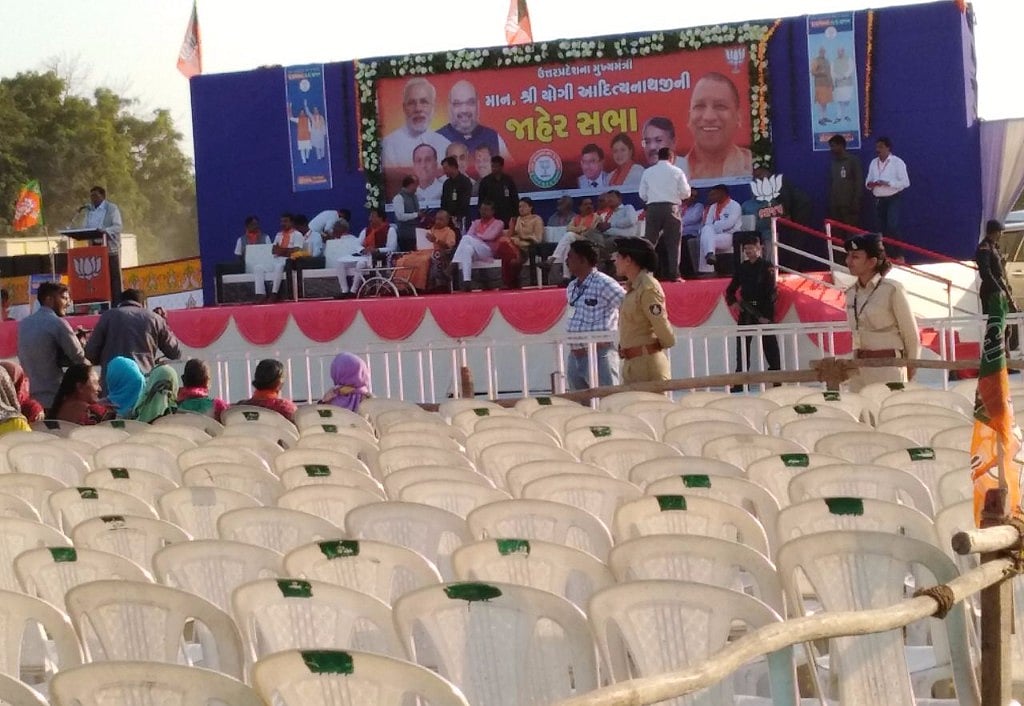 Photo courtesy: social media