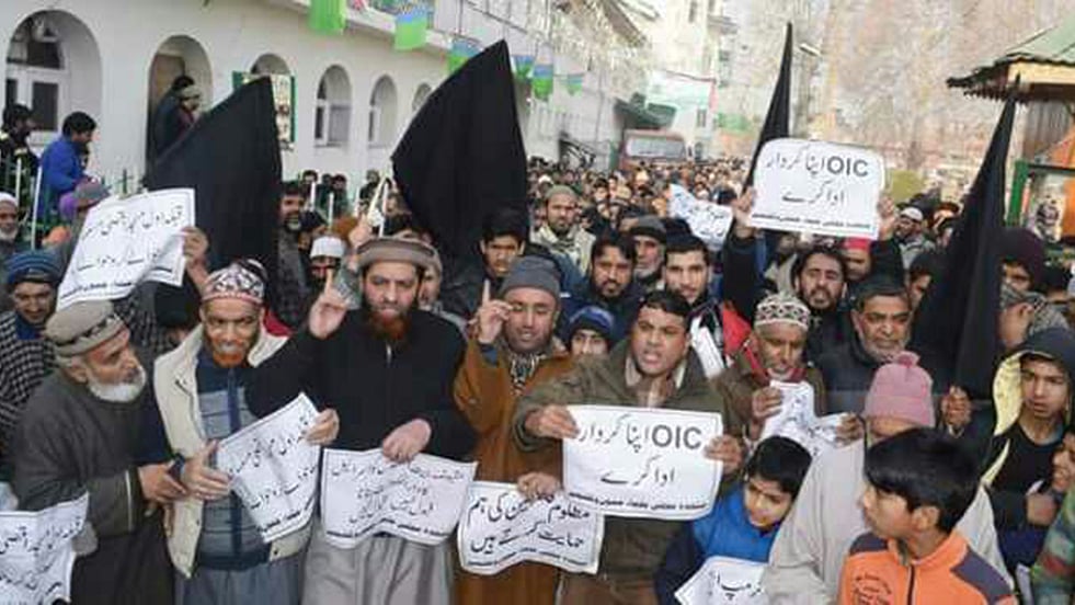 Twitter/@ActionAwami