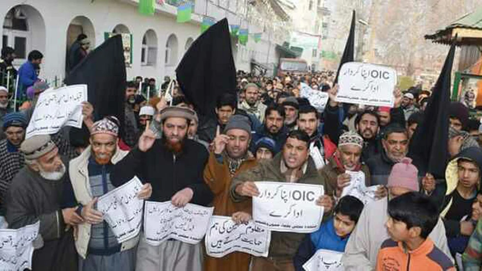 Twitter/@ActionAwami