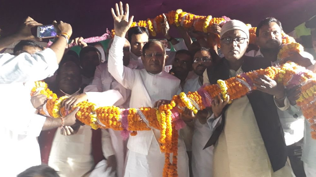 Photo courtesy: Twitter
