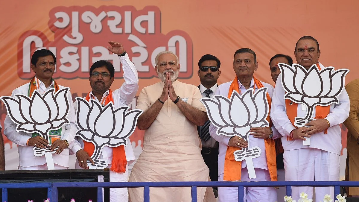 Picture courtesy: Twitter