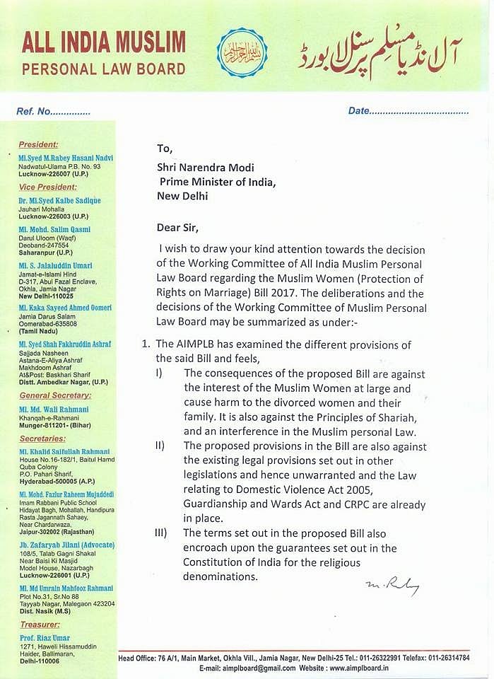 Triple Talaq Bill: Here are some highlights of AIMPLB letter to PM Modi
