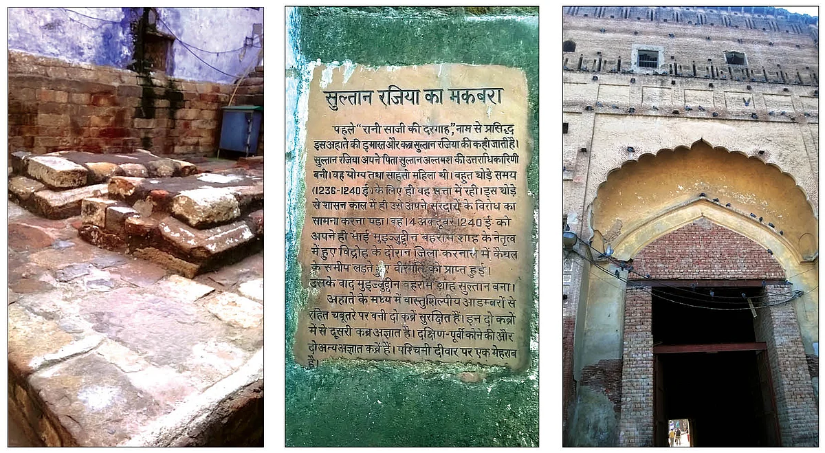 The only Empress of India was a Muslim      