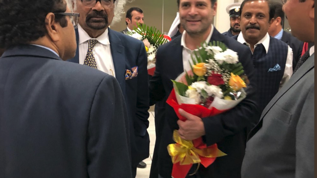Photo courtesy: Twitter