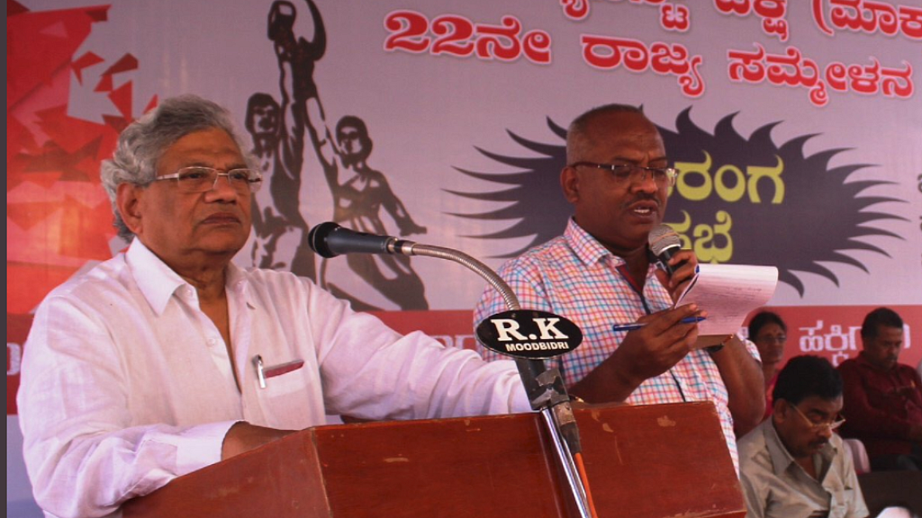 Photo courtesy: Twitter