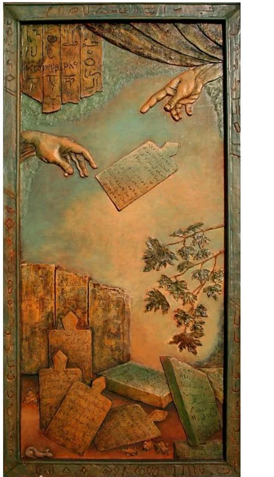 Mixed media composition by Mir Imtyaz