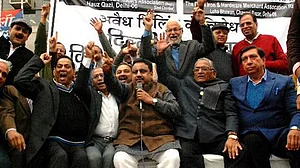 Traders’ body calls for shutdown on February 2-3 against sealing