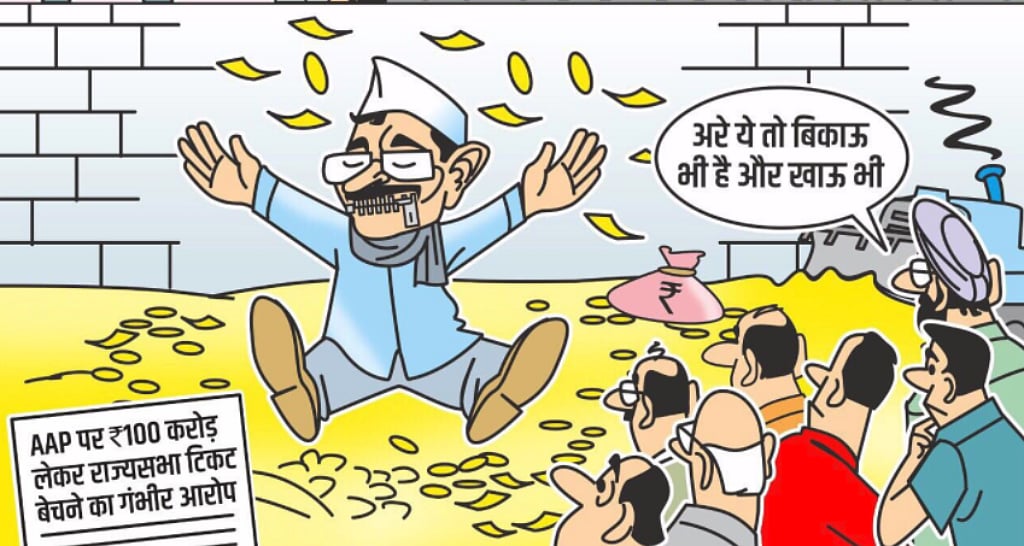 Photo courtesy: Twitter