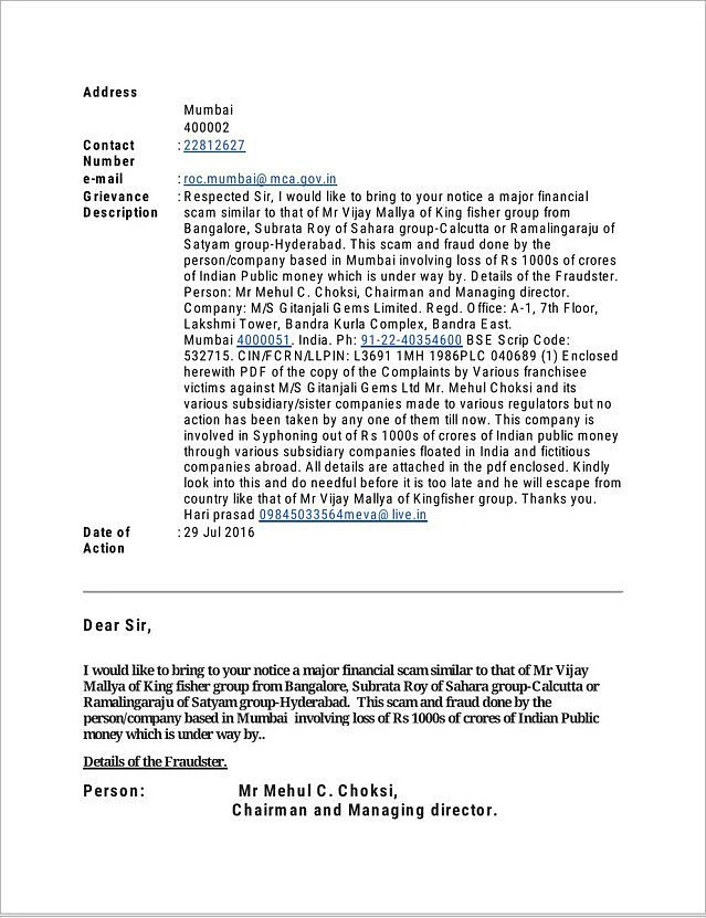 NH document