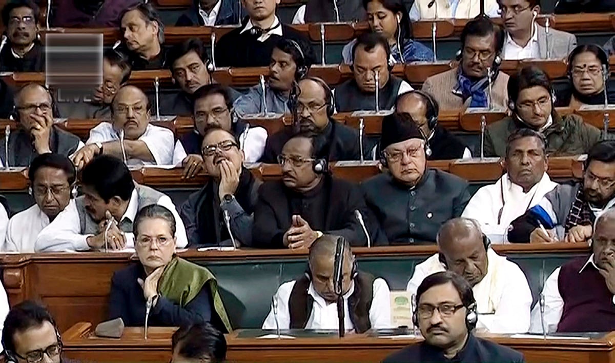 PTI Photo / TV GRAB