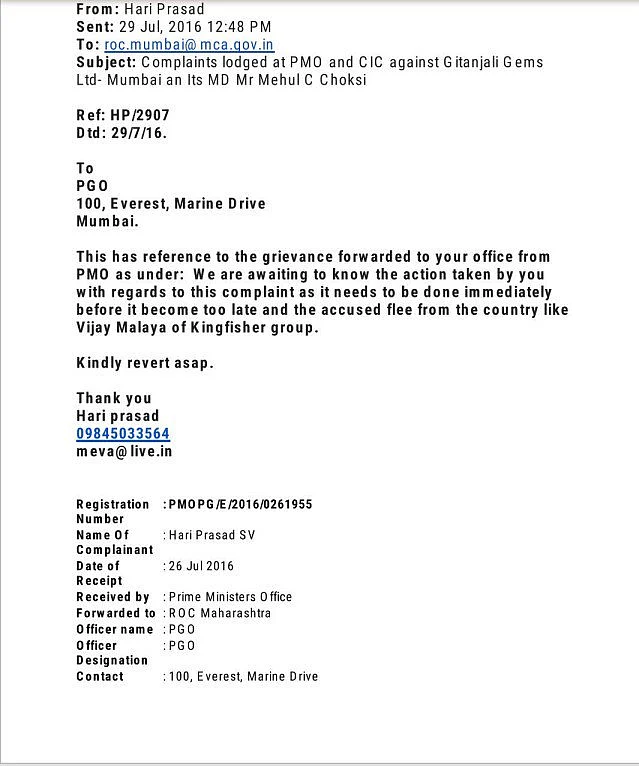 NH document