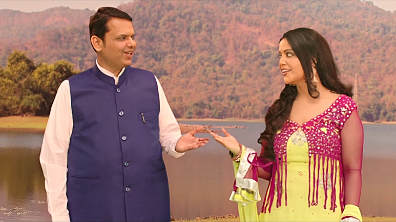 Photo courtesy: YouTube