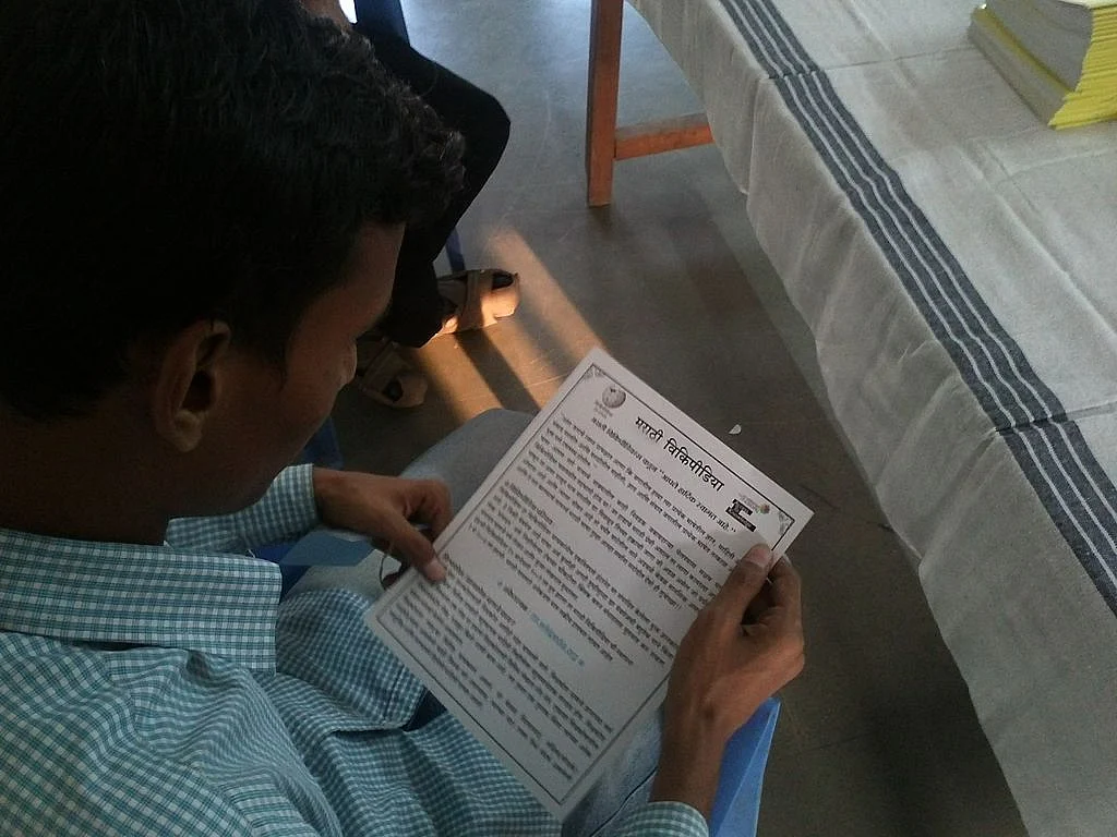 Translating India: Delicate balance between beauty and originality in translating Marathi to English