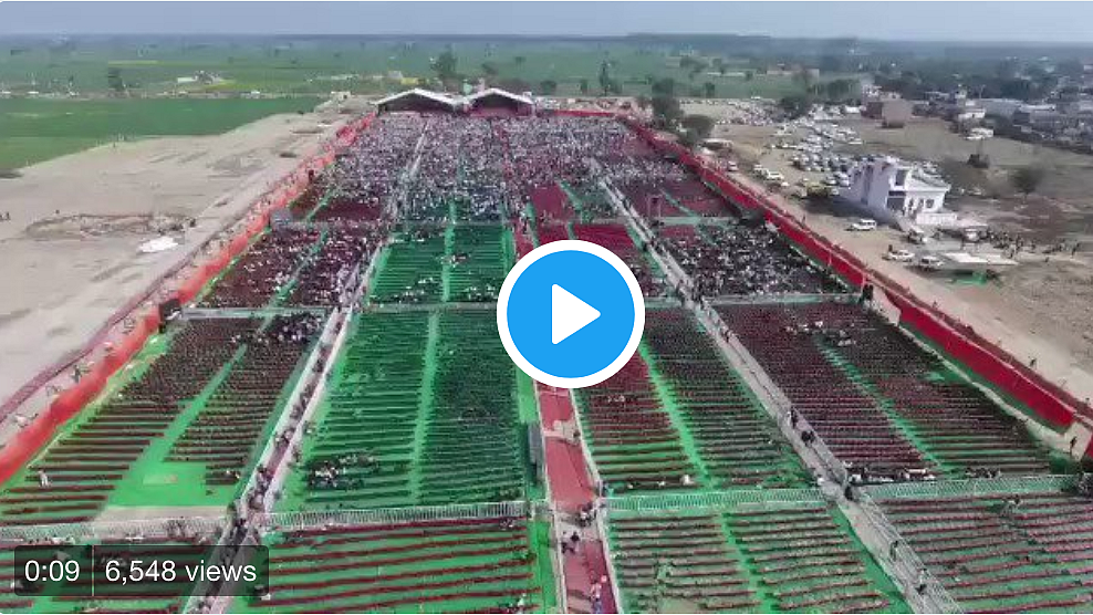 Photo courtesy: Twitter.com/rssurjewala