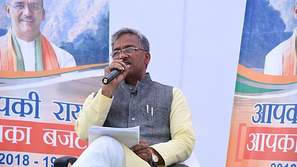 Photo courtesy: Twitter.com/tsrawatbjp