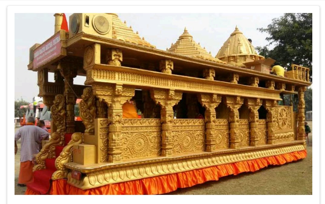 Photo courtesy: Twitter