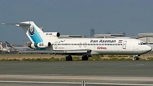 Photo courtesy: Wikimedia Commons