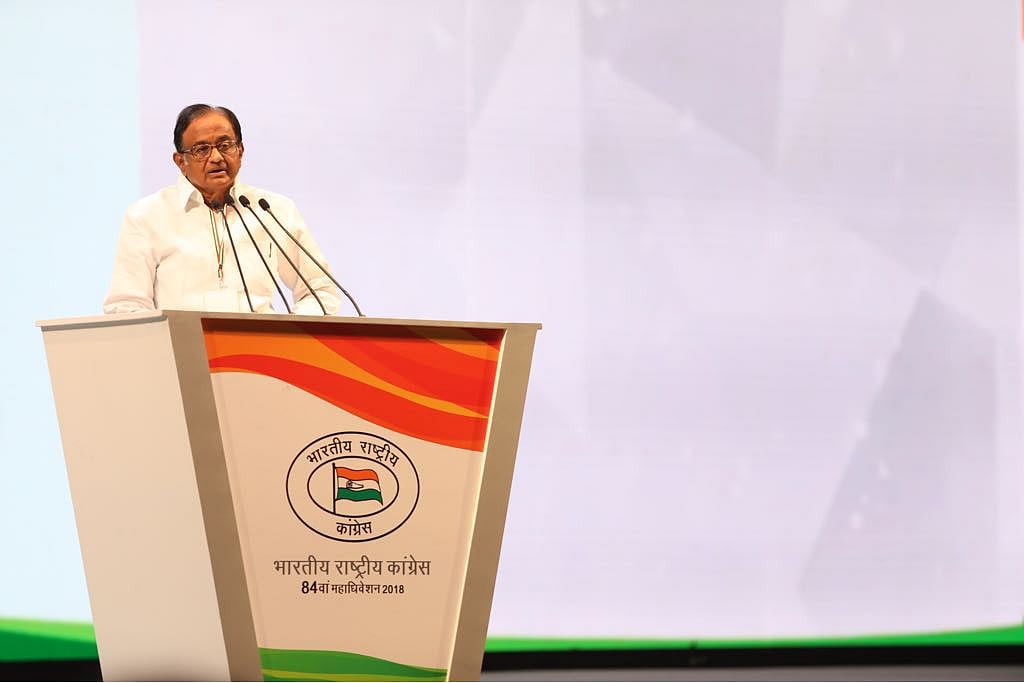 Watch: P Chidambaram addressing Congress Plenary Session 2018 