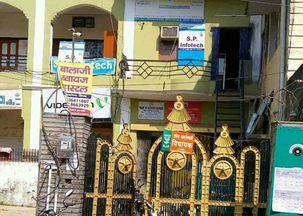 Picture courtesy: Social media