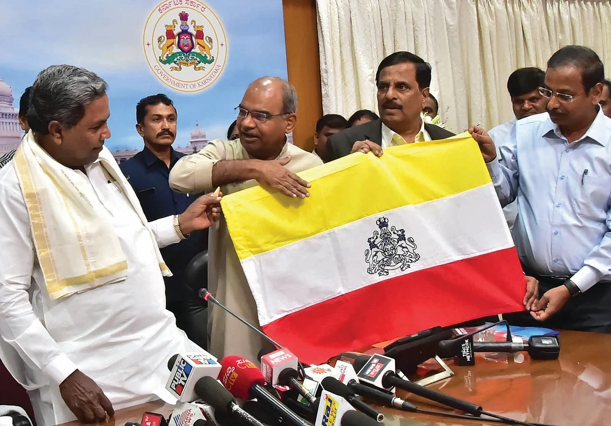 Congress Plenary 2018: States require more autonomy, says Siddaramaiah