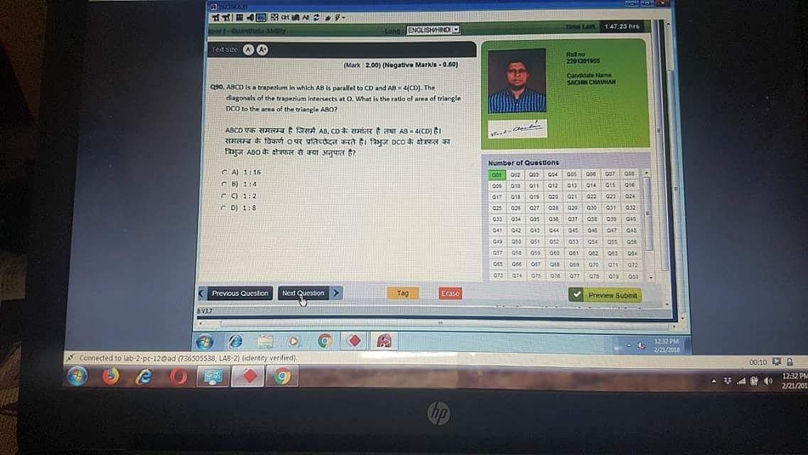 Picture courtesy: Social Media