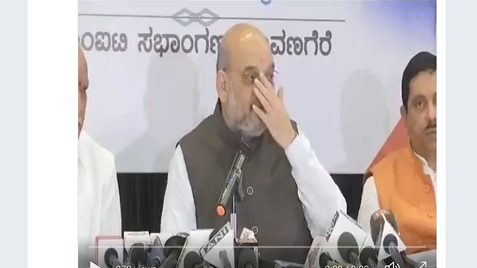 Photo courtesy: Twitter.com/INCKarnataka